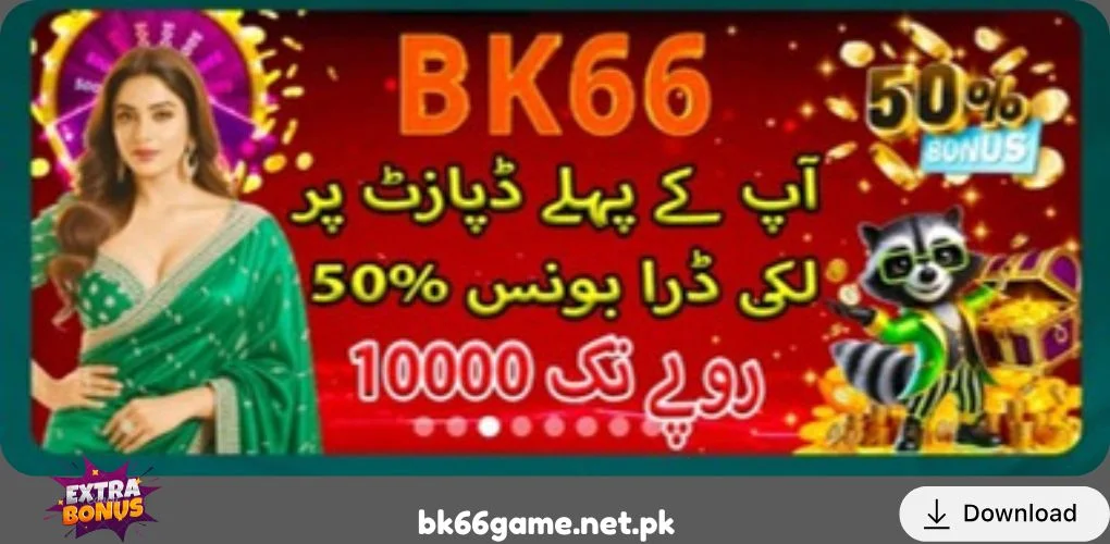 bk66 game